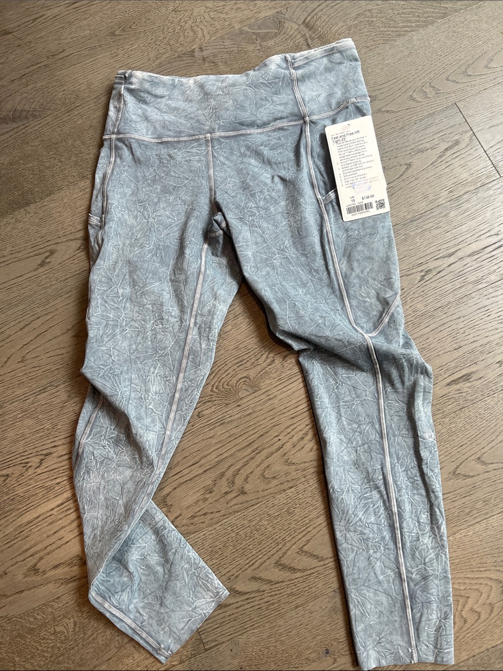 NWT lululemon Light Gray Textured   Fast and Free HR 25"  SIZE 10